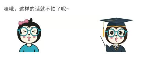 1970年 1月1日|为什么计算机和一些电子产品的时间选择在1970年？